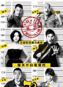斗罗大陆4终极斗罗漫画免费阅读