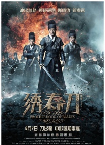 久久精品国产99国产精品澳门