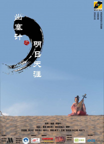 国产精品卡一卡二