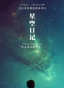 西西444www肉体最大胆高清