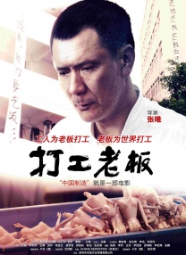 久久亚洲综合色一区二区三区