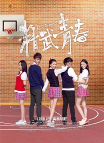 无限在线观看韩国动漫完整版