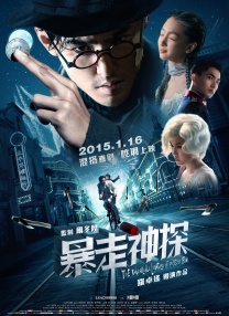 校友宗旨3