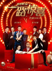 不停的阴欲