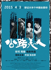 欧美一二级