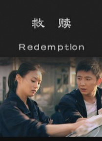 麻豆影视文化传媒有限公司