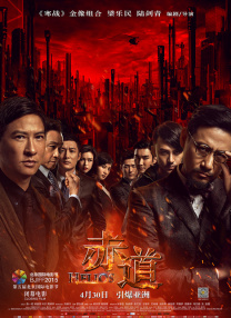 97精产国品一二三产区