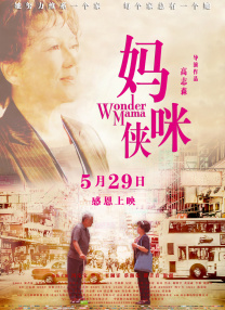 草莓视频深夜释放