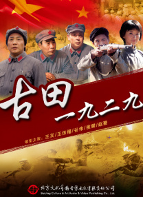 欧美日韩精品视频在线一区二区