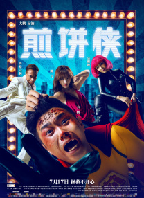 99久热