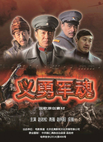 尻逼