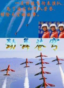 h视频在线免费