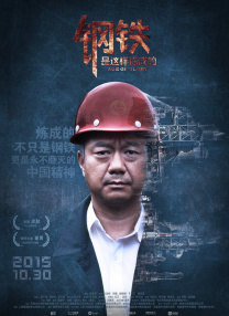 欧美在线播放成人a