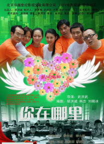 狠狠色做五月深爱婷婷