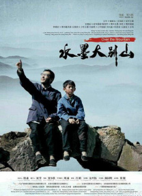 国产不卡在线播放