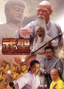 欢乐颂4在线观看免费版高清