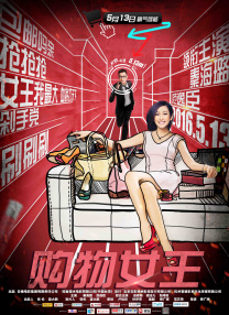 十大污app