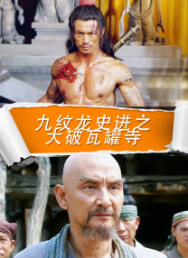 一区二区三区欧美