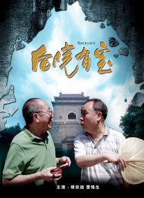 草草影院私人免费入口