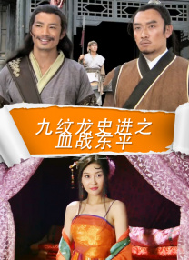 针对姐姐的办法