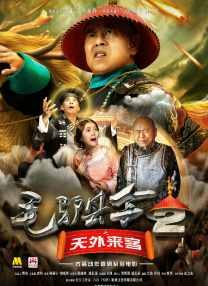 完整版恋爱秘籍