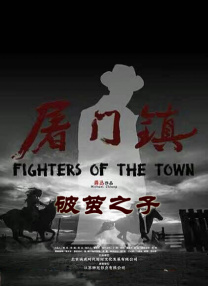 一级毛片免费视频观看