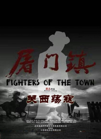 亚洲日本高清