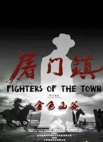 韩国电影《瑜伽教练》