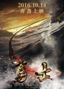 特级欧美午夜aa毛片