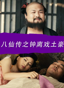 芭乐视频app下载污