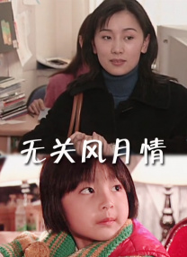 国产suv精二区