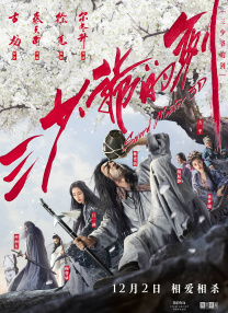 西班牙女郎电影在线观看