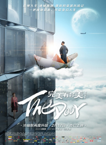 闺蜜大妇仇