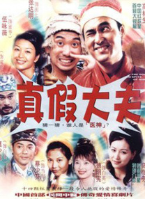 欧美专区在线观看