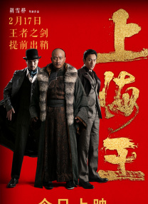 国产精品亚洲精品不卡