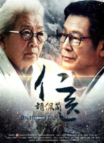 十大污软