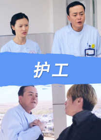 欧美日韩免费