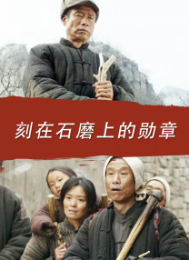 国产特黄一级片