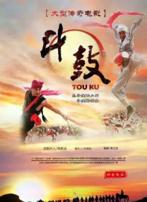 夜夜嗨 yeyeh