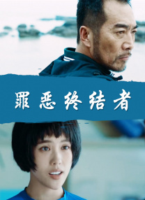 婷婷激情五月