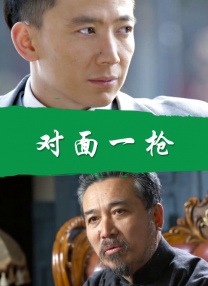 她独美在线观看hd