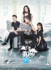 chinese女王控精寸止