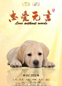 婷婷亚洲天堂
