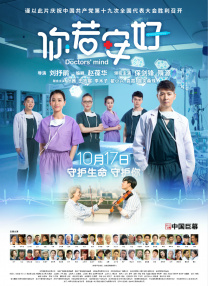 亚洲热在线观看