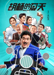 国精产品一二三三区入口
