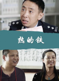 国产在线成人精品
