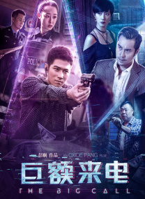 老湿机影院在线观看