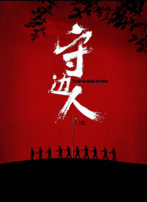 色综合色综合