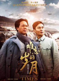 特一级黄