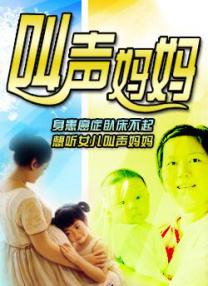 色在线看